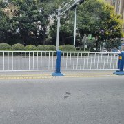 阜陽道路護欄